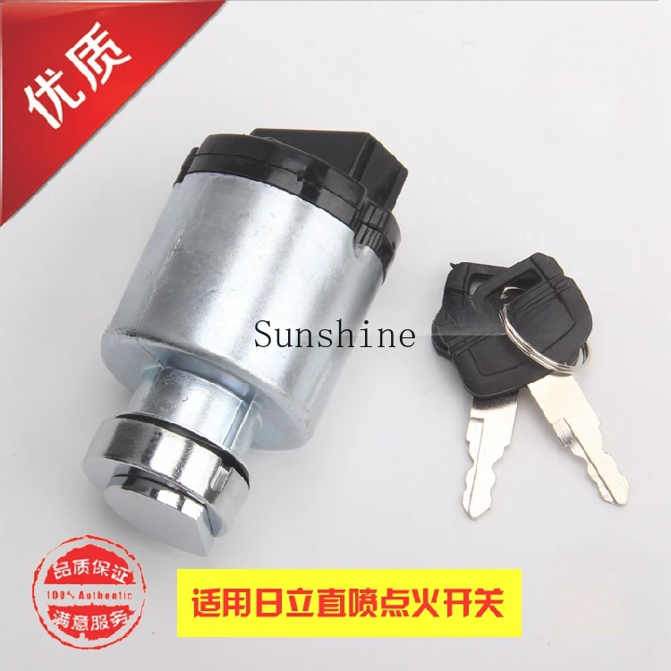 Applicable to Hitachi 60/EX200-2/3/5 excavator, start switch key, igniter, electric door lock brand new