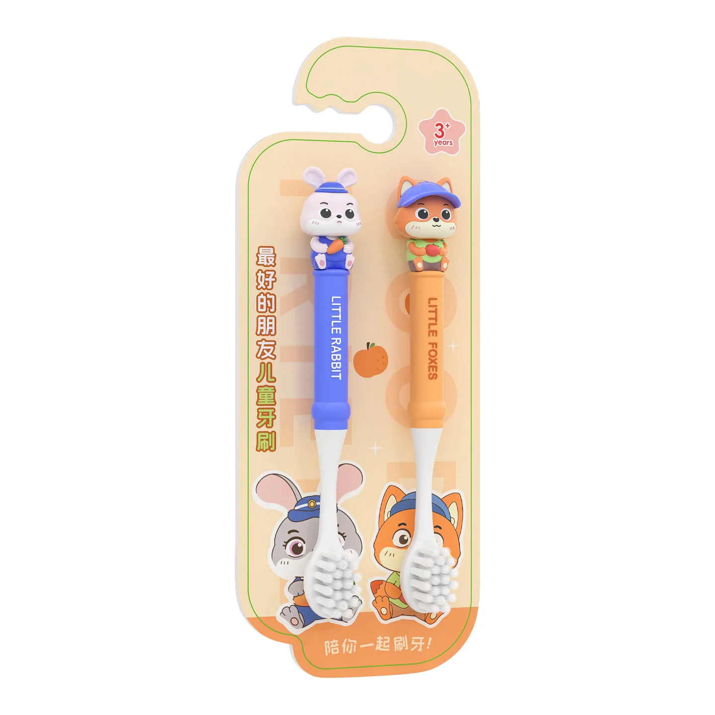 

Зубная щетка Zootopia, 2 шт., мягкая щетка с нитью, нескользящая ручка, индивидуальная упаковка