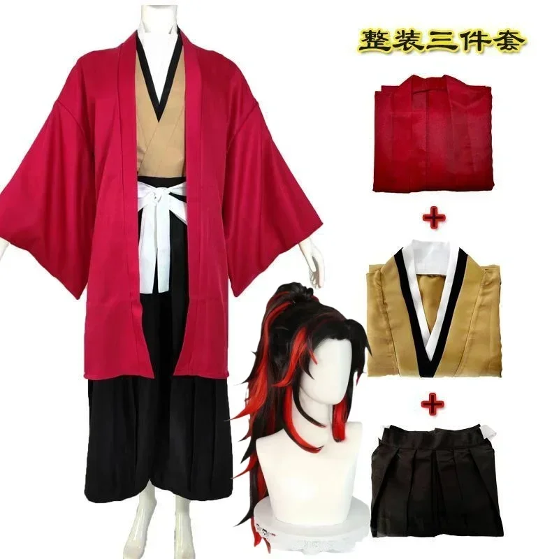 Halloween Party Kimono Anime Tsugikuni Yoriichi Cosplay Costume Wig Halloween Party Kimono image 3