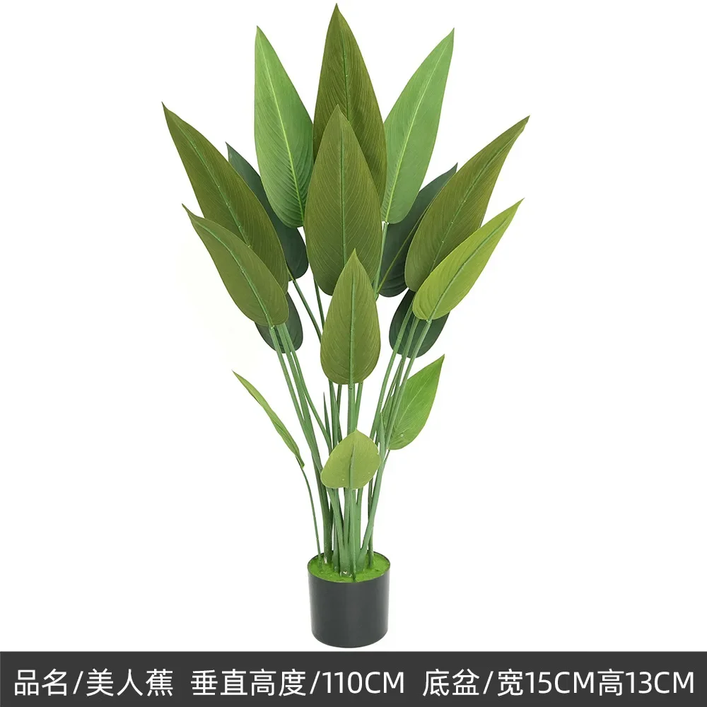 Artificial Plants Large Banana Plants Fake Tropical Palm Tree Leaves Real Touch Plastic Monstera Plant For Home Garden Decor