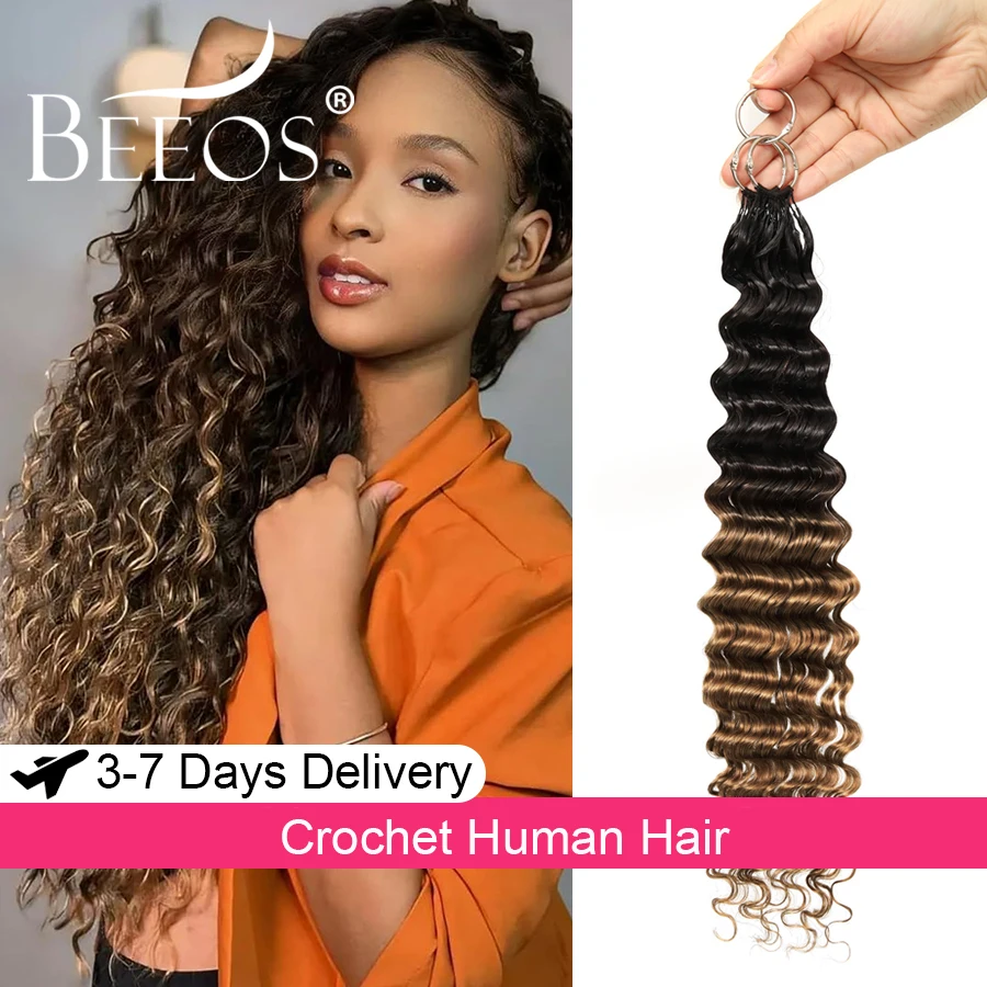 Deep Wave Crochet Human Hair Ombre Brown #1B/27 Hair Extensions Crochet Hair Extensions Pre-Separated Full Ends 100% Human Hair