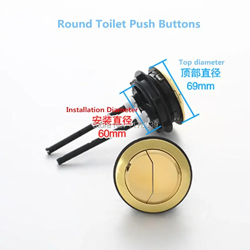 Installation Diameter 60cm Round Toilet Dual Push Button, Top Diameter 69mm Round Toilet Water Tank Double Button, J17352
