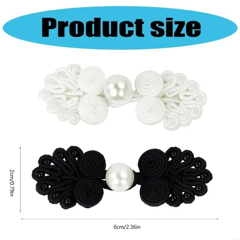 195E 10PCS Chinese Costume Button Sewing on Frogs Closure Buckle Cheongsam Accessories