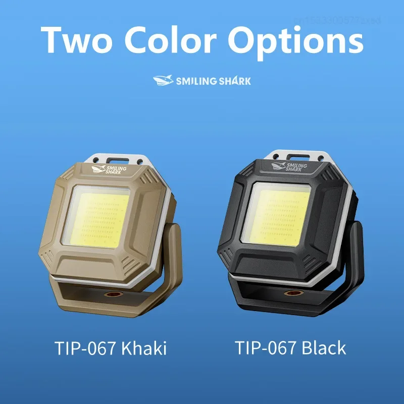 Smiling Shark TIP067 Mini Rechargeable Work Light, Super Bright COB Keychain Light, with Magnet, for Outdoor Camping, Hiking image 5