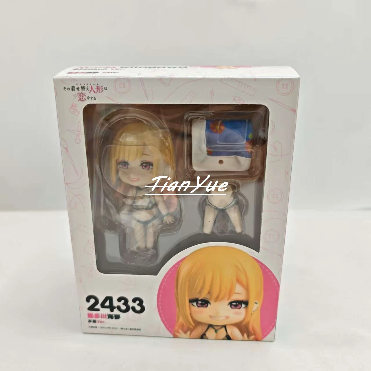 Annime Kitagawa Marin 2433 versión de traje de baño figura de niña linda muñeca de PVC modelo juguetes decoración de coche 10cm