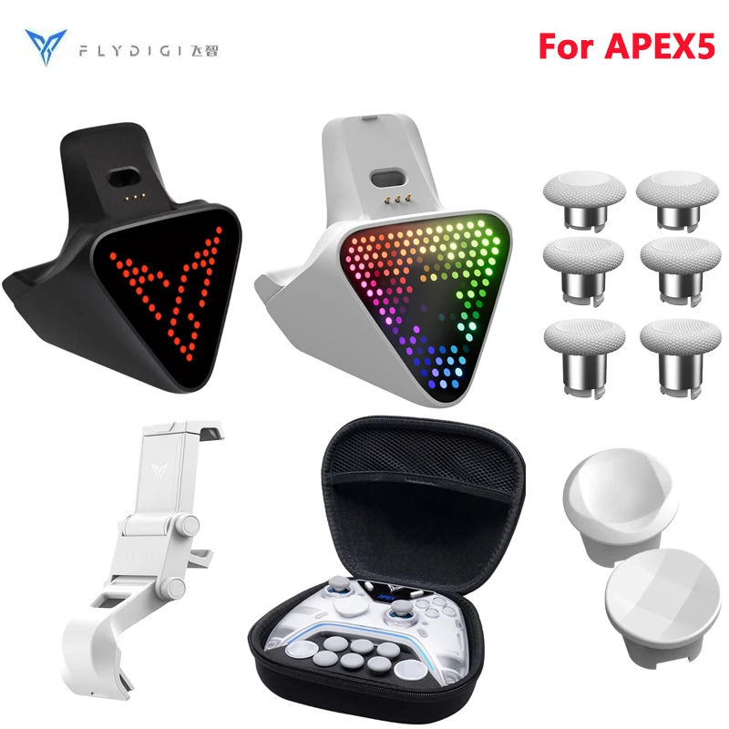 オリジナル Flydigi APEX 5 /Vader 5 Pro 充電ドックサムスティック