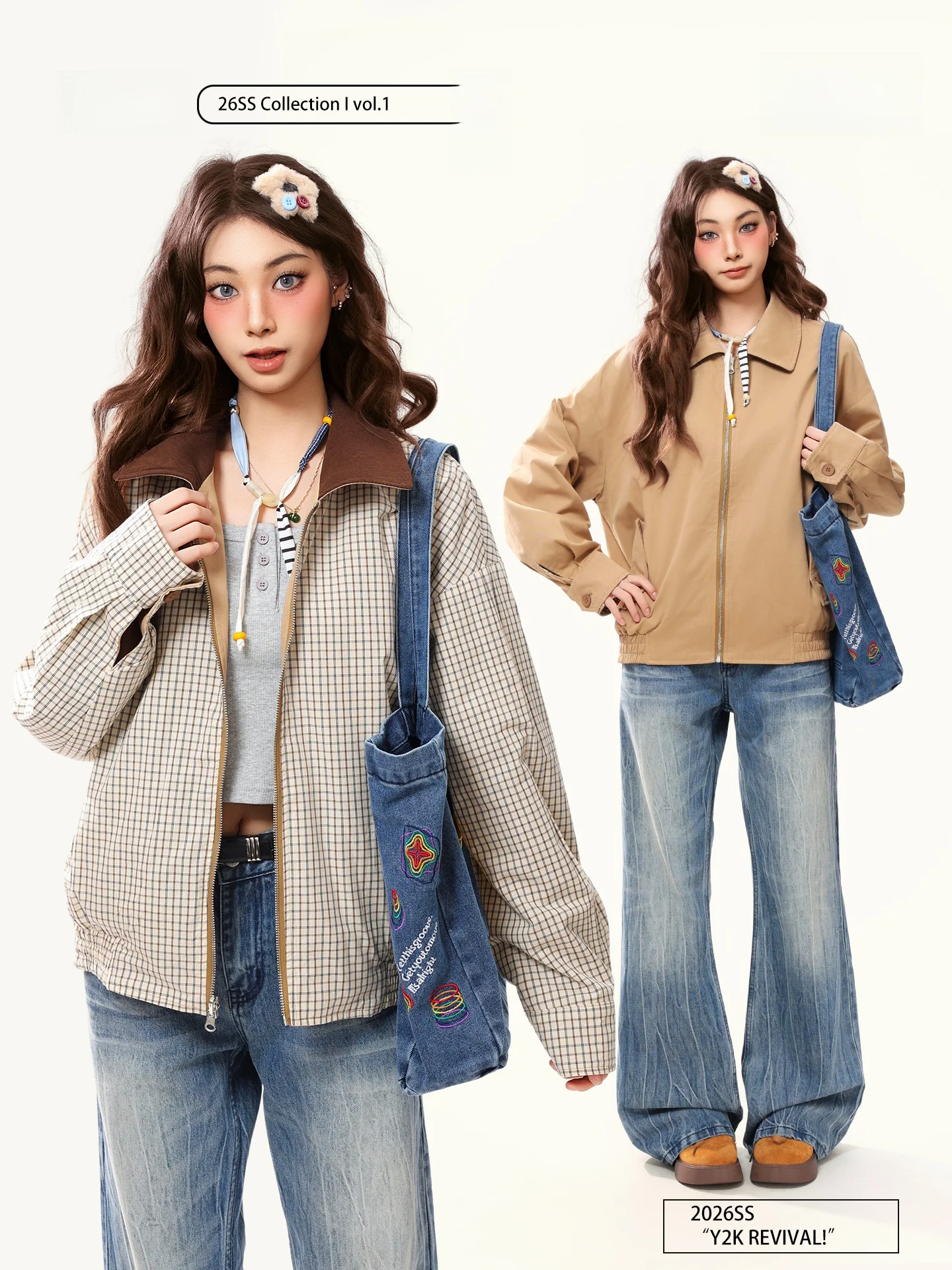 

PBB American Casual Double-Sided Wear Plaid Striped Jaet Women Lazy Sle Anti-Aging Spring Zipper Top Coat ort Outerwear