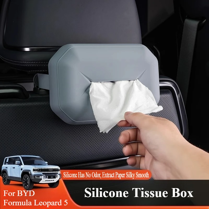 

For BYD Formula Leopard 5 Original Auto Same Color In-Vehicle Silicone Tissue Box Car Interior Modification Accessories