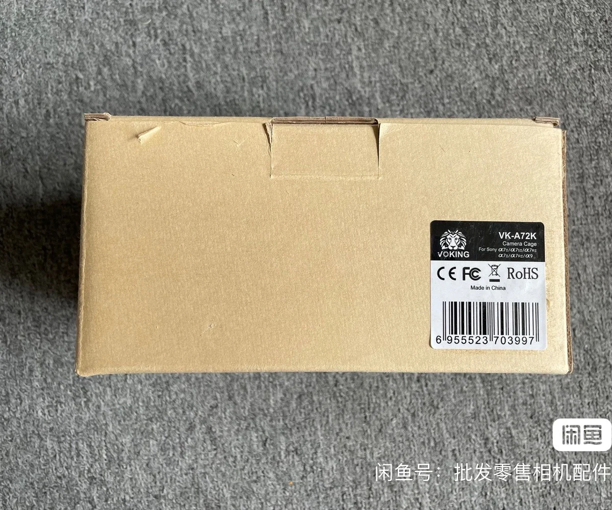 Mcoplus VK-A72K هيكل قفصي الشكل للكاميرا الألومنيوم كاميرا فيديو تلاعب مع قاعدة نوع أركا لسوني A9 A7III A7II A7R III A7R II A7S II كاميرا #5