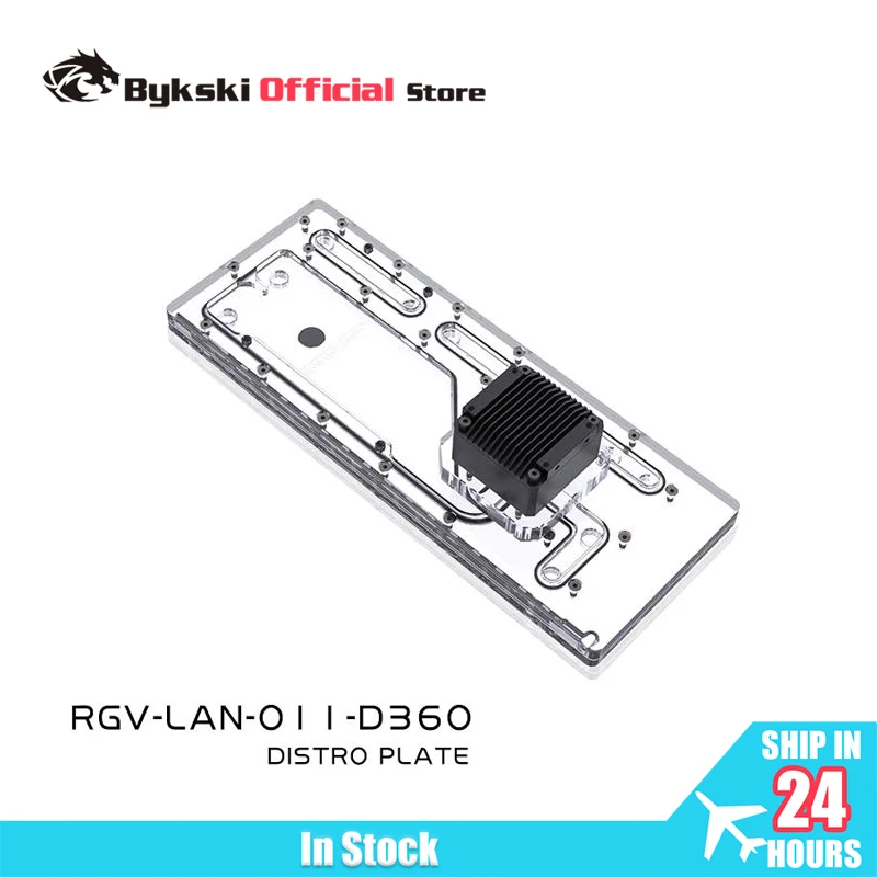 BYKSKI Distro Plate Acrylic Board Waterway Board  Solution Use for LIAN LI O11 Dynamic Case Combo DDC Pump RGV-LAN-O11-D360