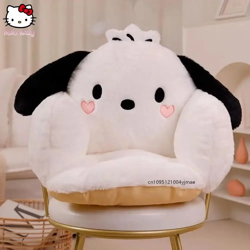 Sanrio Pochacco Cinnamoroll Winter Plush Half Surrounded Black Cushion Backrest Dormitory Office Non-Slip Cushion Cartoon Kawaii
