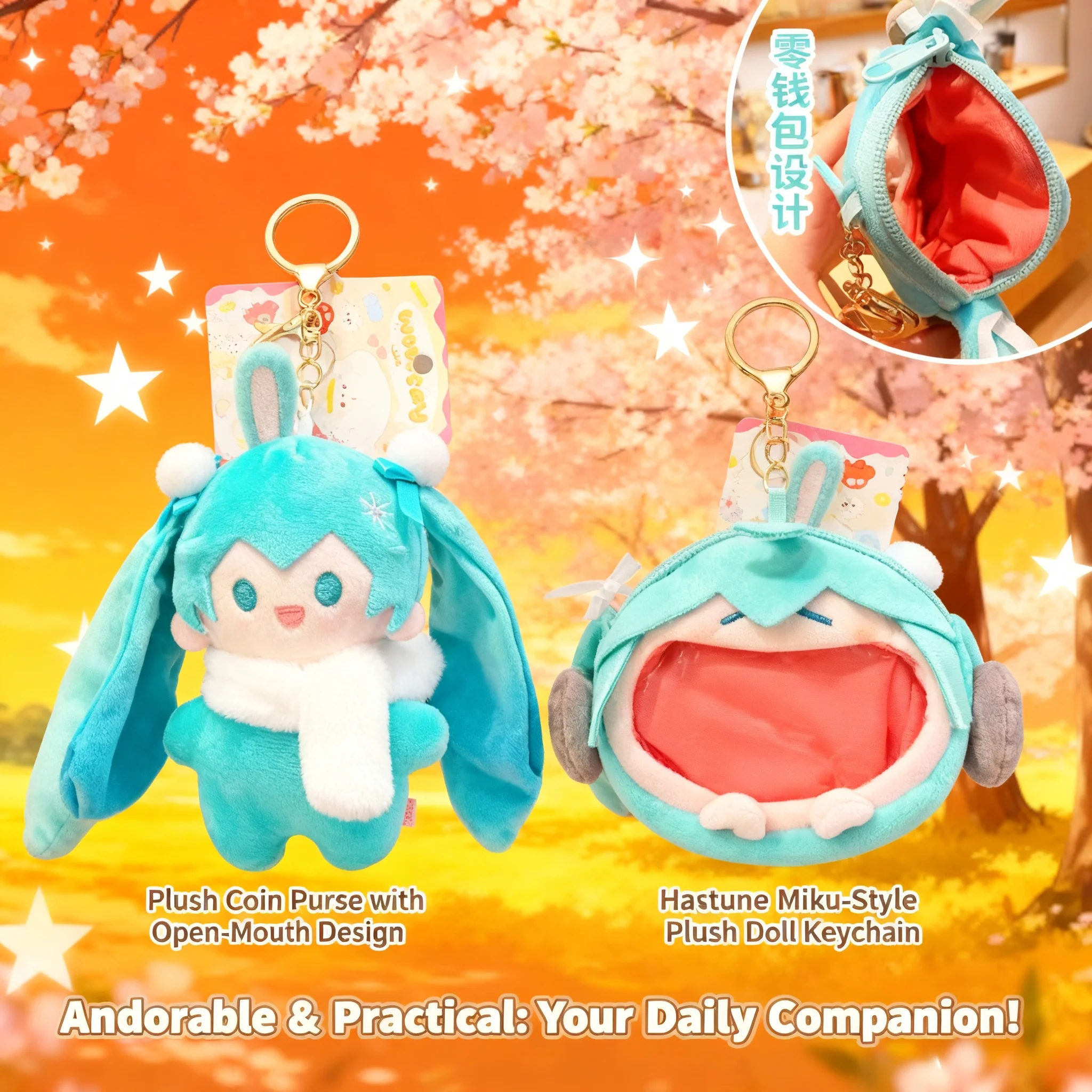 

Hatsune Miku Plush Keychain Cute Anime Wallet Charm Creative Keyring for Bags Couple Gift Small Accessory Decoration