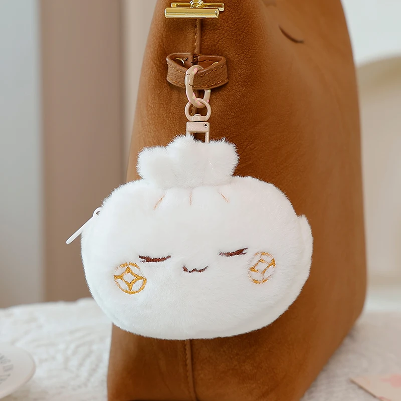 New Cute Lucky Steamed Bun Plush Coin Purse Bag Charm Mini Earphone Wallet for Women Girls Wealth Peace Love Bag Pendant