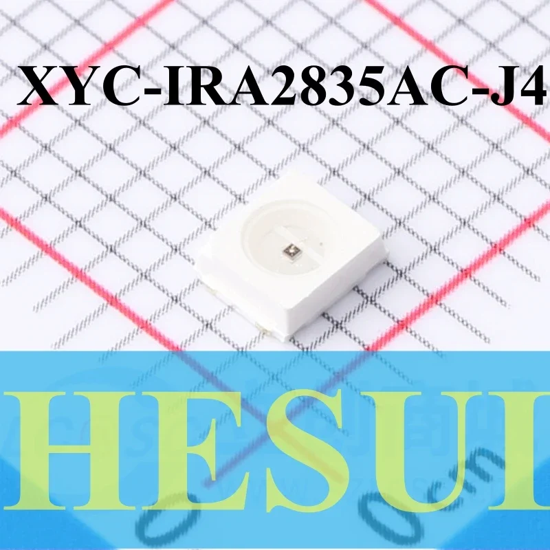 1/20/50PCS Infrared… - image