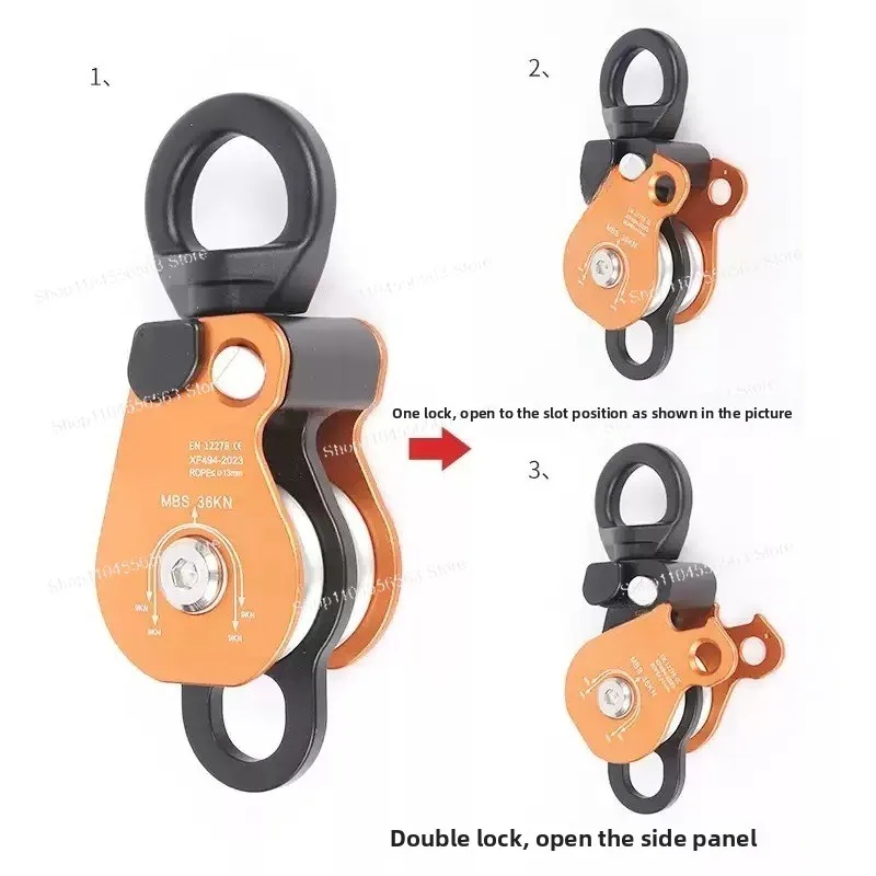 Rotating universal rope pulley knotting universal joint climbing climbing high-altitude operation user single pulley