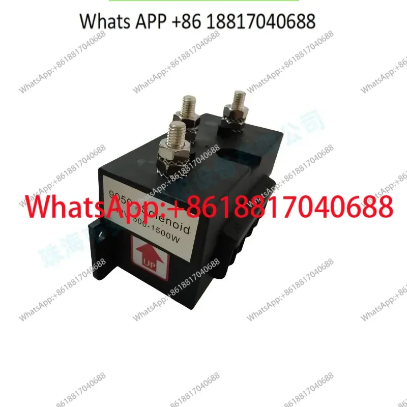 Marine windlass yacht winch, relay, commutator quick lewmar hold common to all brands