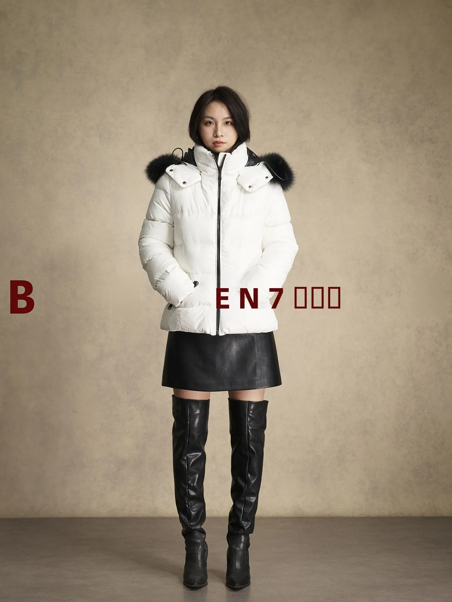 

Женская утепленная куртка Ele White с капюшоном, воротником из искусственного меха, теплая, с утяжкой на талии, стройнящая, модная, стильная