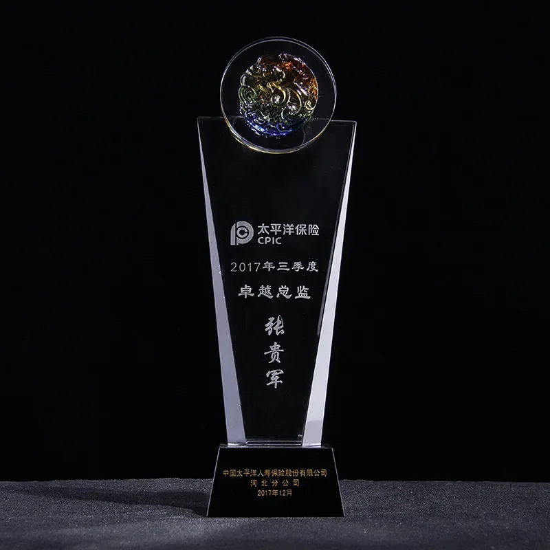 Crystal Trophy Free Customization Creative High-end Annual Meeting Outstanding Employee Ornaments Souvenirs Medals Events New