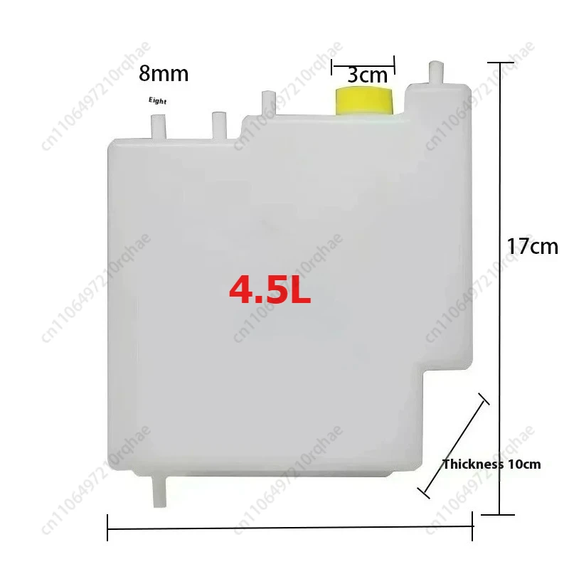 

4.5L Electrolytic Cell Water Tank PE Material Electrolytic Cell Hydrogen Rich Machine Water Storage Dedicated Water Tank