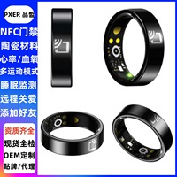 Cross-border new heart rate blood oxygen exercise health sleep automatic monitoring R20 ceramic smart ring with NFC access contr