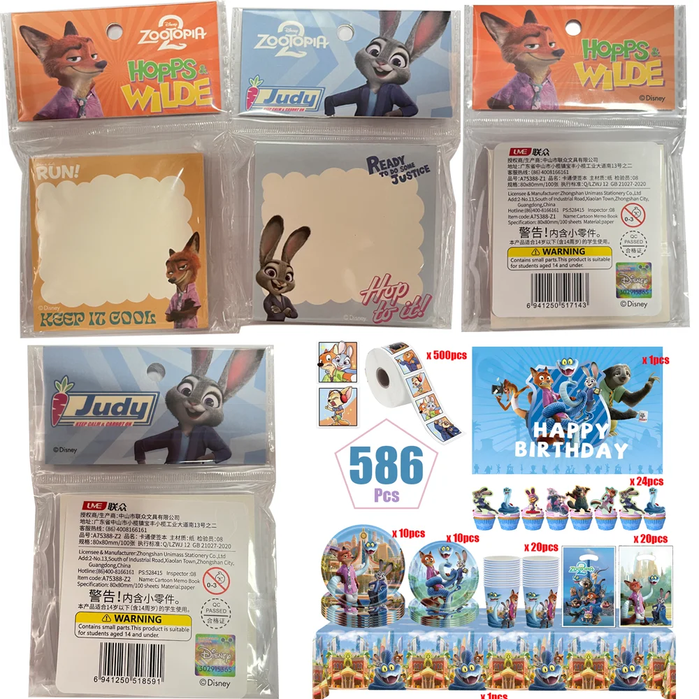 Cartoon Zootopia Geburtstagsparty-Set Einweg-Tischgeschirr Judy Tischdecke Becher Teller Servietten Ballon Babyparty Nick Gastgeschenke