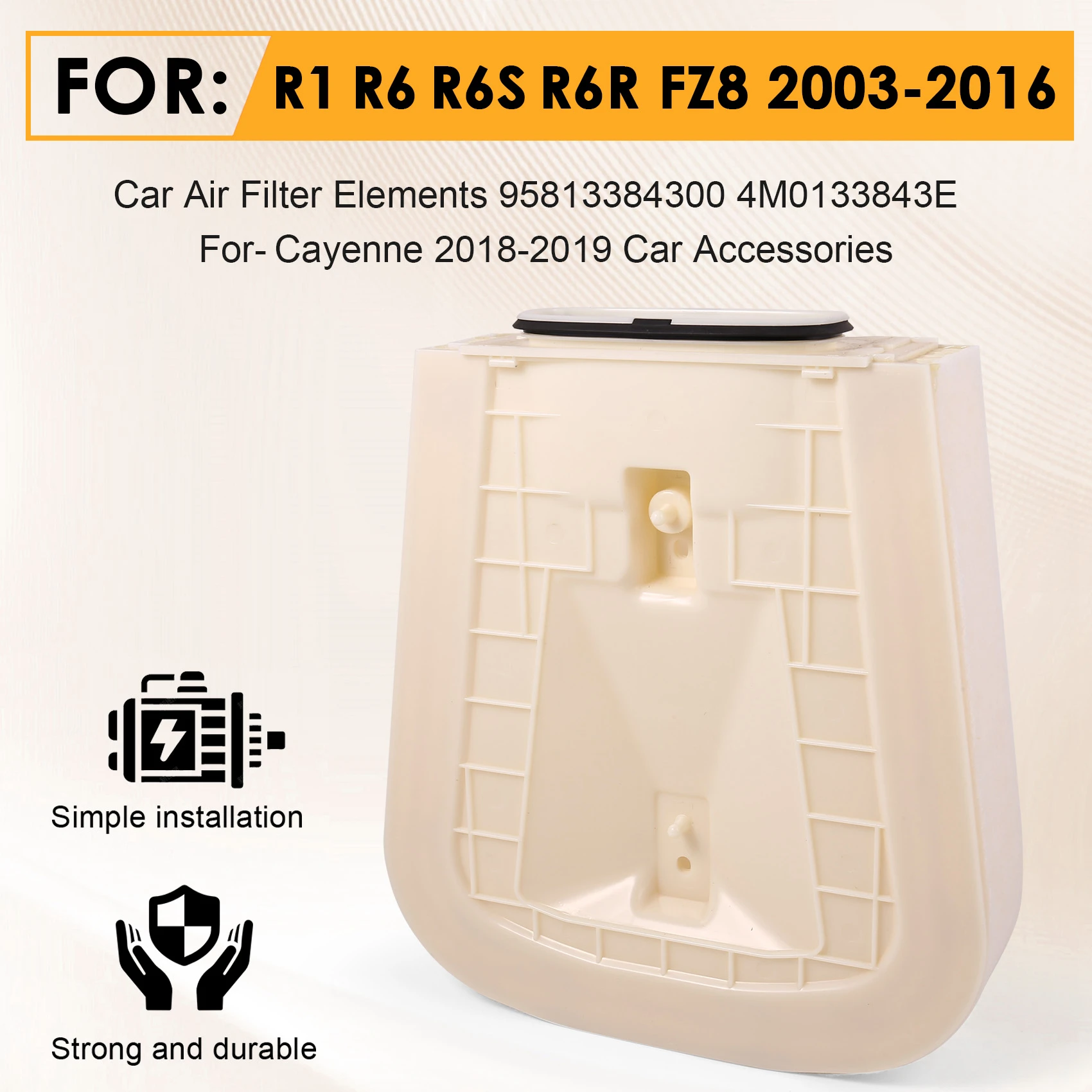 実用的な車のエアフィルター要素-95813384300-4m0133843e-エアフィルターカートリッジポルシェカイエン-2018-2019-カーアクセサリー
