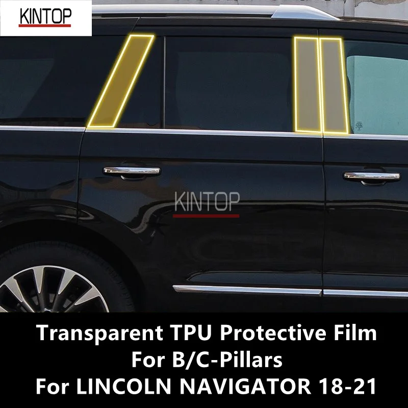 

Для LINCOLN NAVIGATOR 18-21 B/C-Pillar прозрачная фотопленка с защитой от царапин аксессуары для ремонта