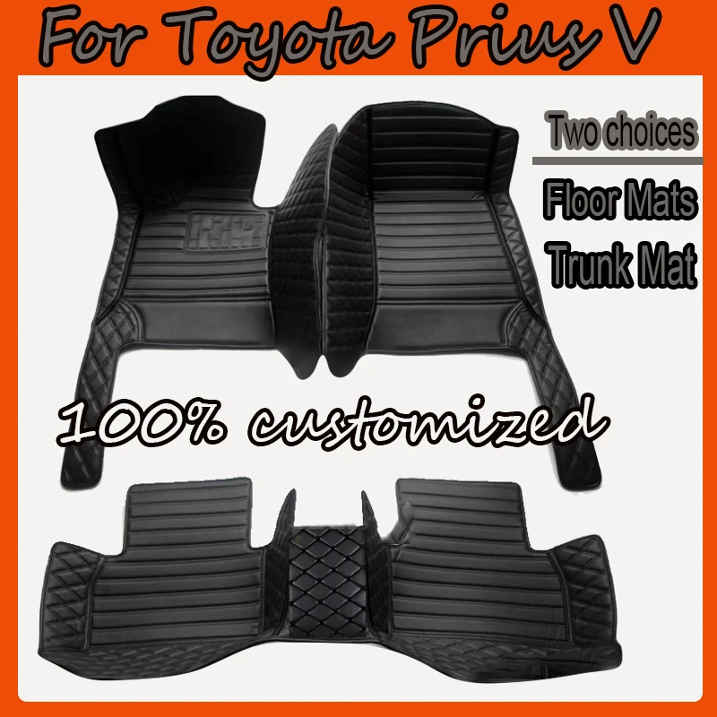 

Hybrid Vehicle Car Floor Mats For Toyota Prius V α Prius Plus ZVW40 ZVW41 2012~2017 7seat Waterproof Floor Mats Car Accessories