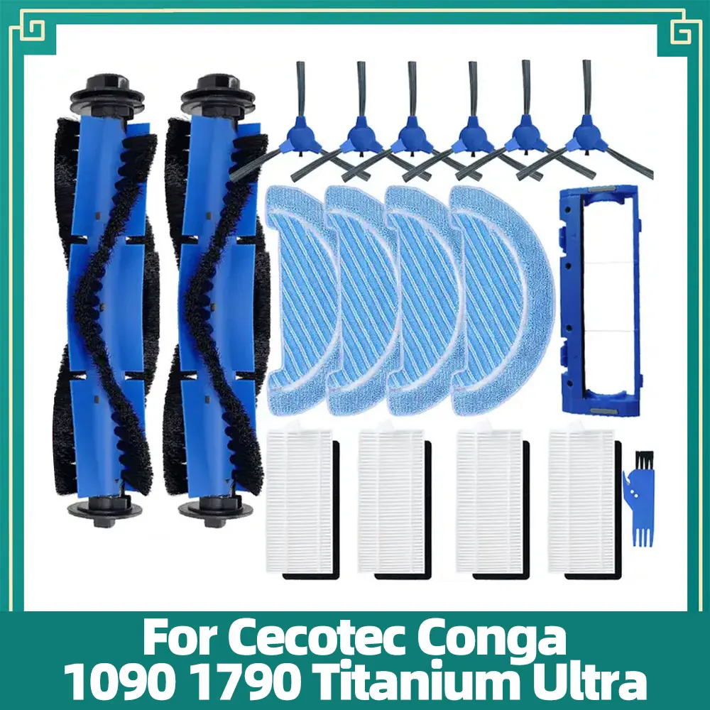 Cecotec Conga 1090 1790 Titanium Ultra ロボット掃除機の互換性のある予備部品とアクセサリー - メインブラシ、サイドブラシ、ヘパフィルター、モップ、拭き掃除布