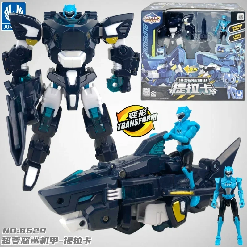 2026 Mini Force X Super Dino Powe 2 Deformation Robot Model Mecha Toys Doll MiniForce Transform Action Figures