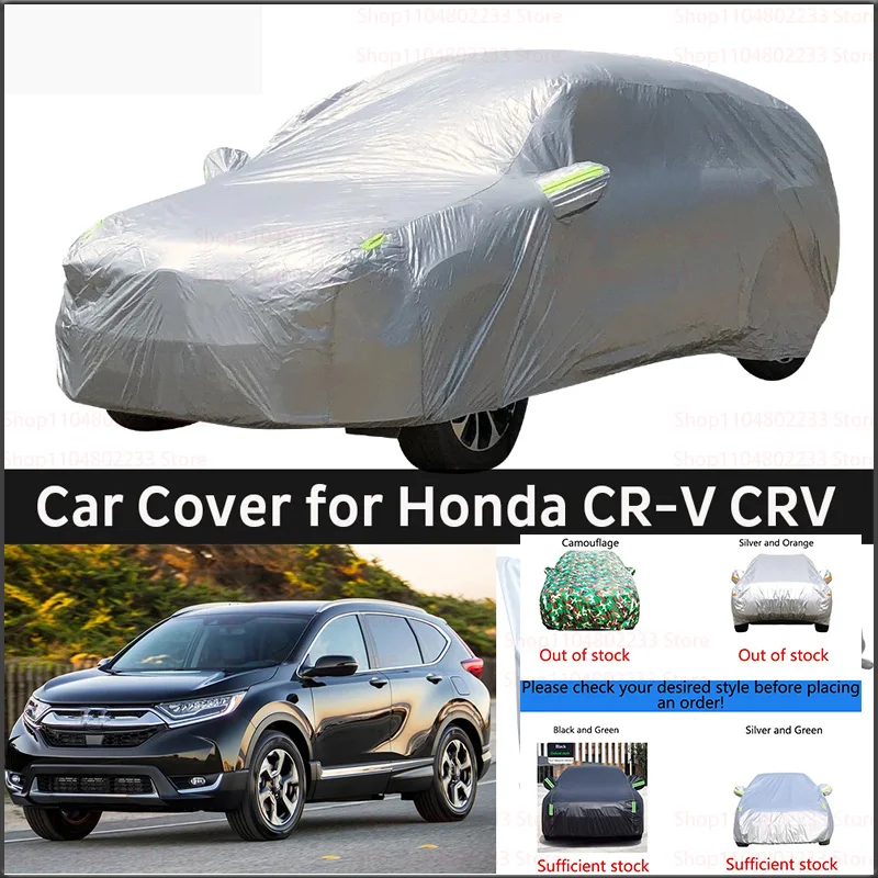 

Для Honda CR-V CRV автомобильные чехлы уличные водонепроницаемые солнцезащитные чехлы от дождя и снега УФ-автоматический чехол 190T автомобильные защитные чехлы