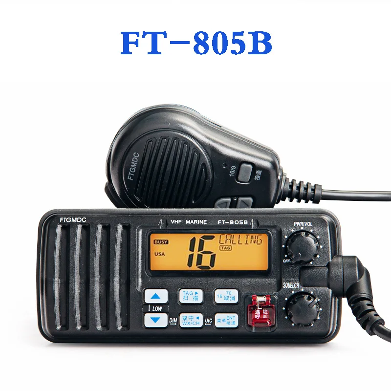 Feitong FT-805B Marine VHF Band CCS Certificate Fishing Inspection Chiyang CY-VHF Shipping Society Maritime Intercom