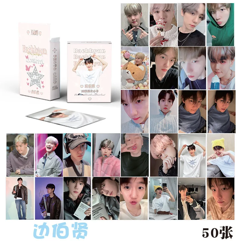 50 sztuk/zestaw Baekhyun Idol Boy nowa seria karty Lomo HD drukd fotokarty wysokiej jakości pocztówki SeHun kolekcja dla fanów prezenty