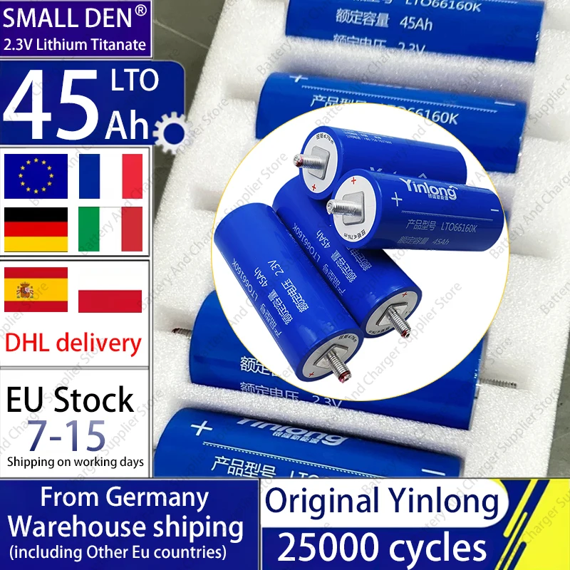 6-120Pcs 2.3V 45Ah …