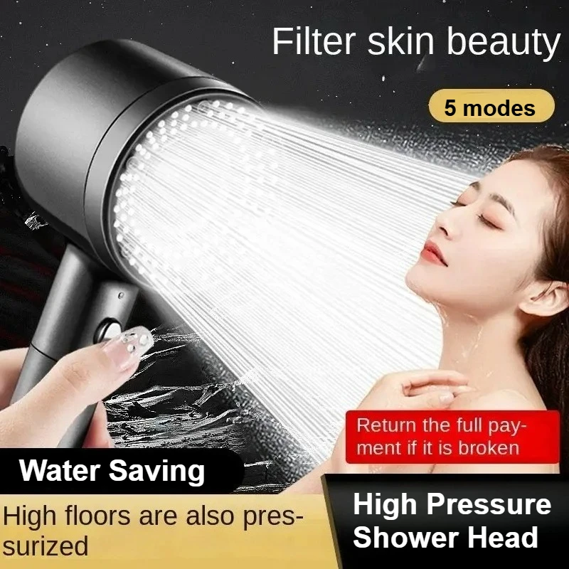 

Многофункциональная насадка для душа с очисткой воды, 5-режимная насадка для душа высокого давления для ванной комнаты с фильтром, аксессуары для душа