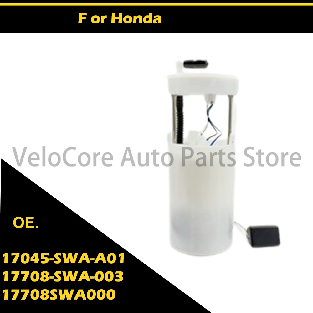 

For Honda, four-plug 17045-SWA-A01 17708-SWA-003 17708SWA000 E8859