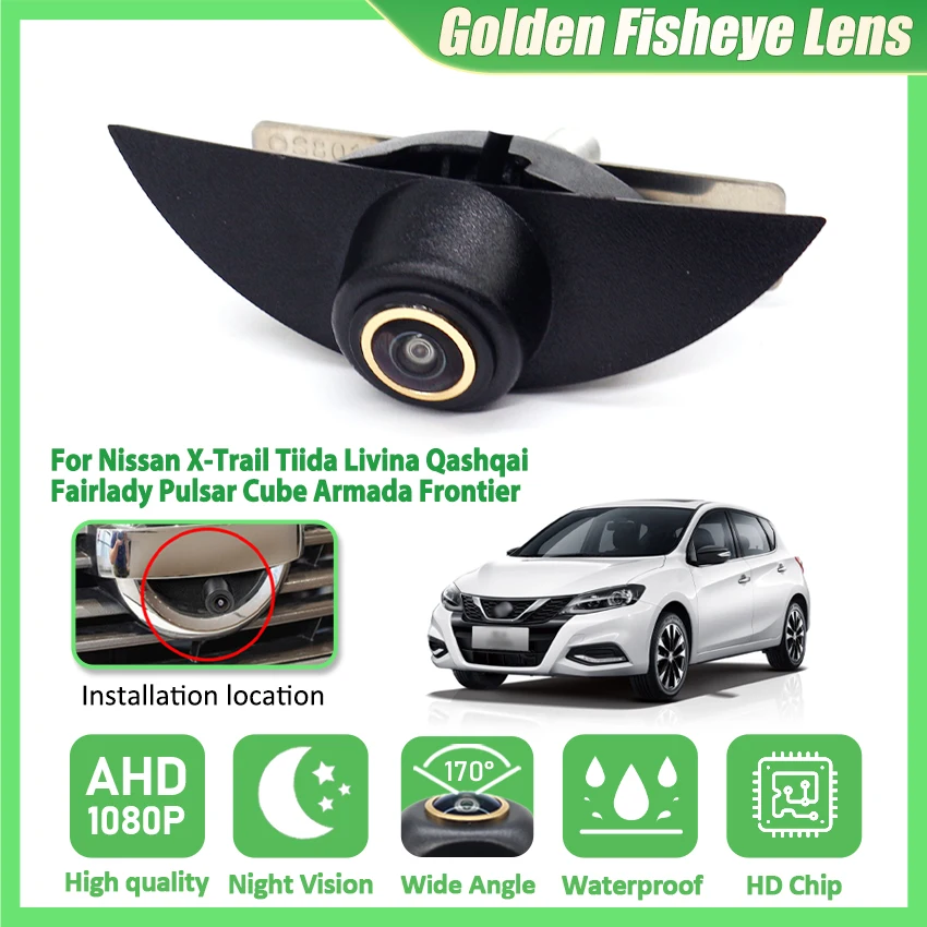 CCD AHD 170° Vehicle logo Front View Camera For Nissan X-Trail Tiida Livina Qashqai Fairlady Pulsar Cube Armada Frontier Fisheye