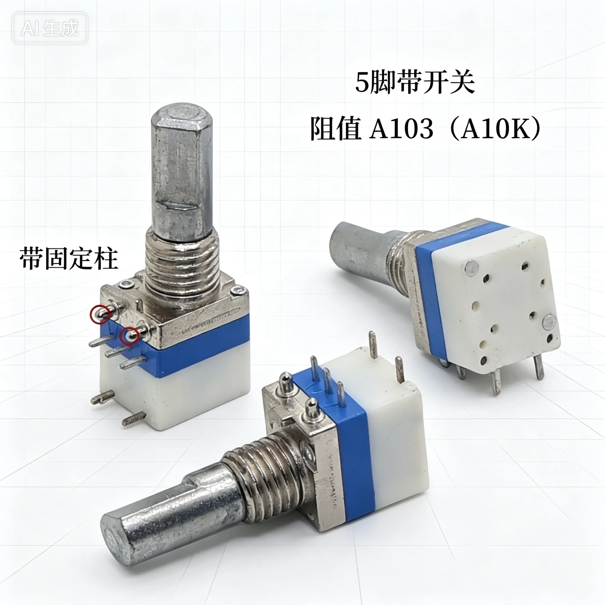 5 Pin Potentiometer A103 A10K With Switch For Walkie Talkie Volume Control