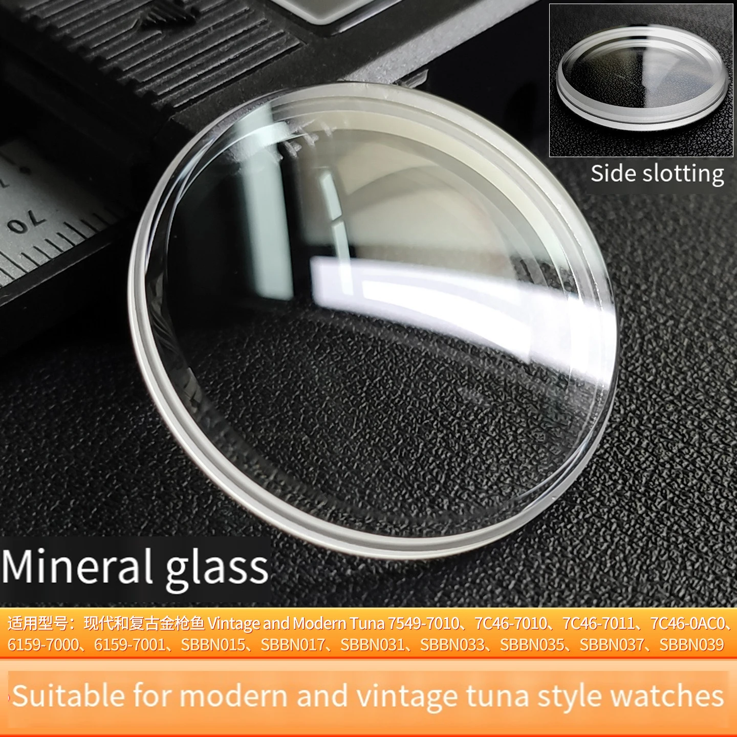 2.5mm Mineral Watch Crystal For SEIKO Modern & Vintage Tuna Flat Single Dome / Double Dome Grooved Watch Glass Replacement Parts