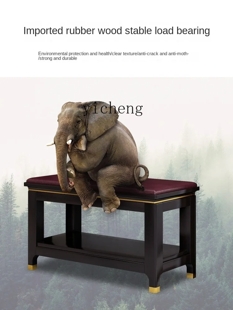 Yy New Chinese Style All Solid Wood Shoe Changing Stool Home Long Stool Bed End Stool Modern