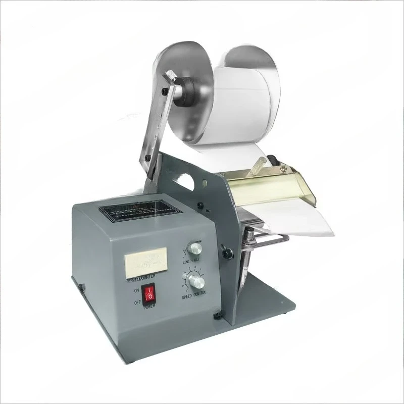 WT-118C Counter-Typ…