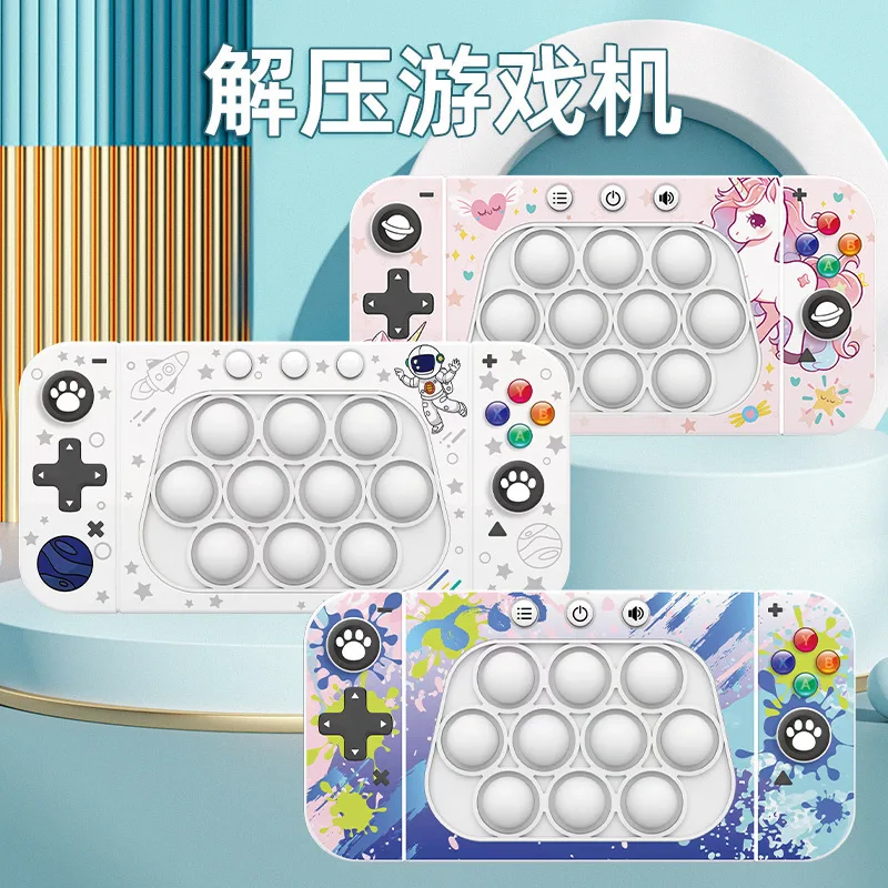 Upgraded Pop-Push C… - image