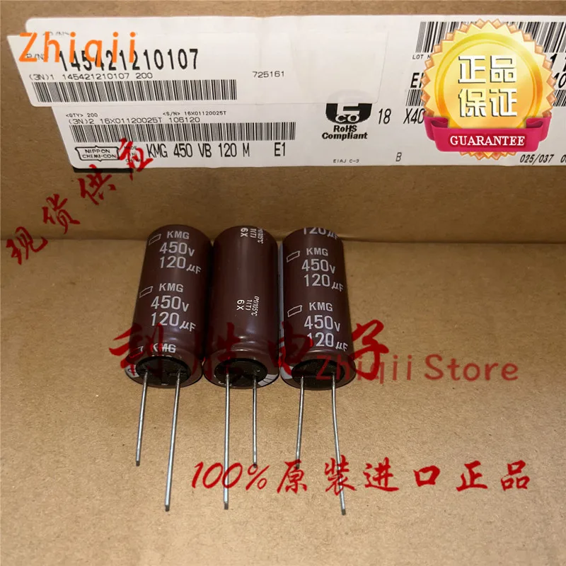 5pcs/10pcs Original new 120UF 450V NIPPON CHEMI-CON Electrolytic Capacitor NCC 450V120UF 18×40mm KMG