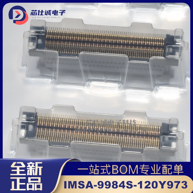 IRS Italian Speed Connector IMSA-9827B-40Y926 IMSA-9984S-120Y973