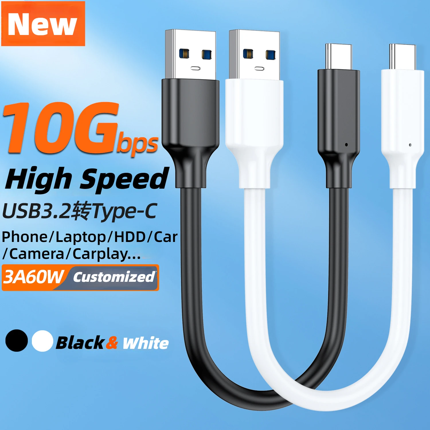 USB C to USB A Cable USB 3.2 Gen2 10Gbps Type C White Cable Android Auto 3A for USB-C External SSD Hard Disk Carplay iPhone15 16