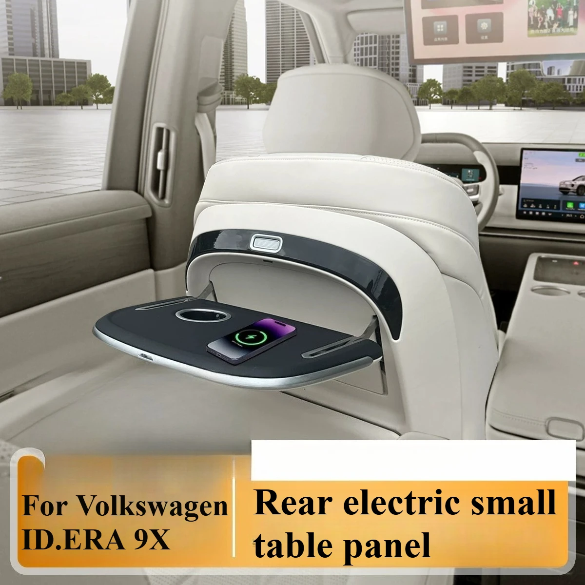 

For Volkswagen ID.ERA 9X Rear Electric Small Table Panel [Wireless Charging+Ambient Light] Interior Modification Accessories