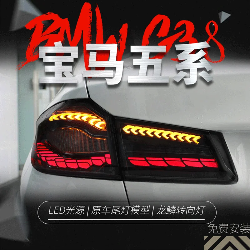 

LED Tail Lights For BMW Series 5 F10 F18 11-16 With The Sequential Indicator With Start Up Animation Brake Rear Lamp Assembly