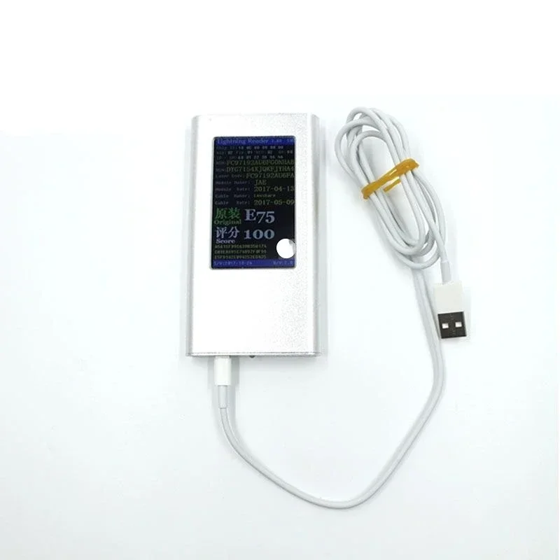 Usb Cable Tester - image