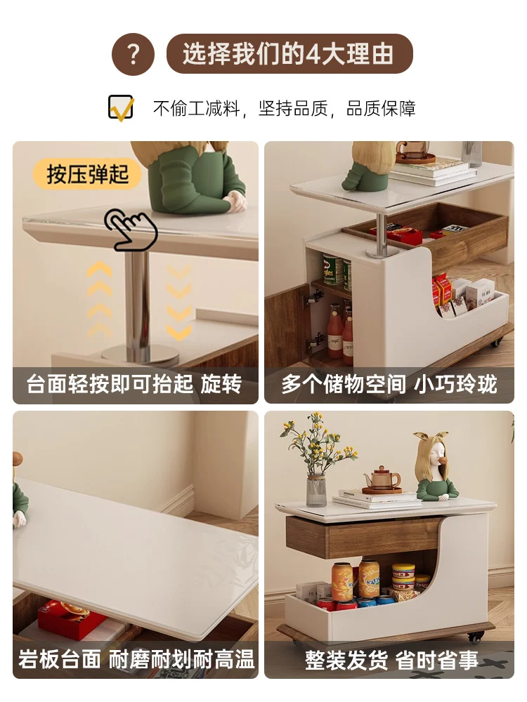 Solid wood edge table mobile sofa side cabinet living room simple trolley multi-functional lifting rock slab  new corner