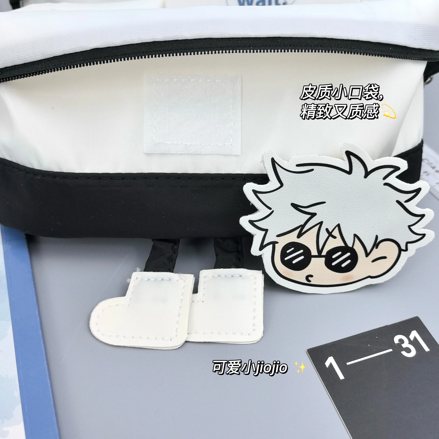 Jujutsu Kaisen Satoru Gojo Cosplay High-capacity Pencil Case Toothpaste Simple Cute Anime Students School Stationery Cartoon